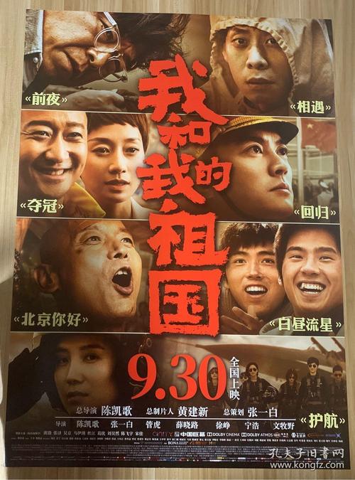 高中毕业证照片丢了有钢印